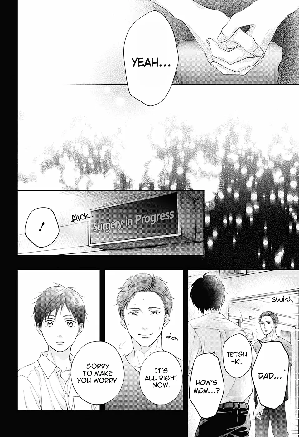 Kono Oto Tomare! Zinmanga X Chapter 99.5 Page 30
