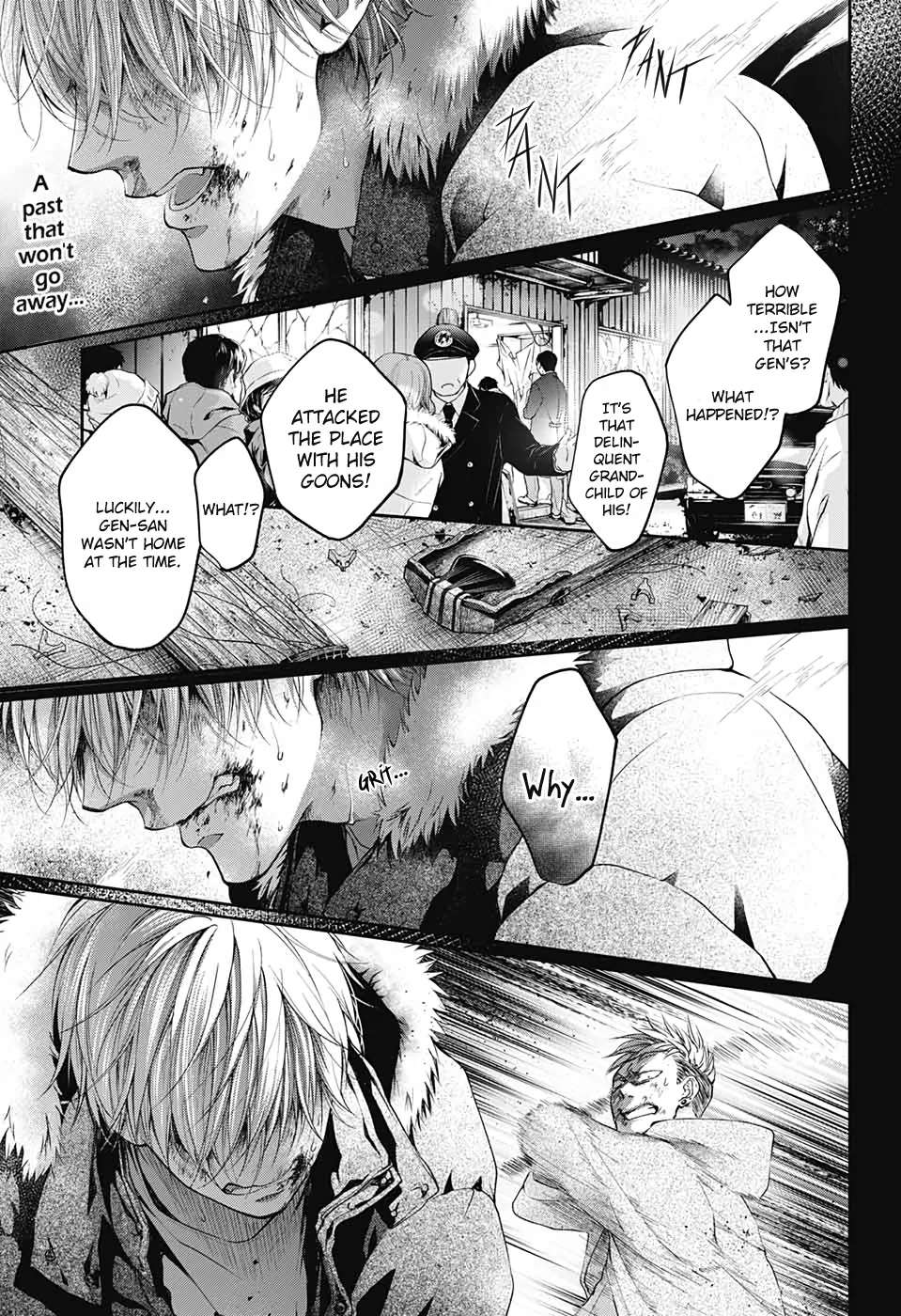 Kono Oto Tomare! Zinmanga X Chapter 99 Page 1