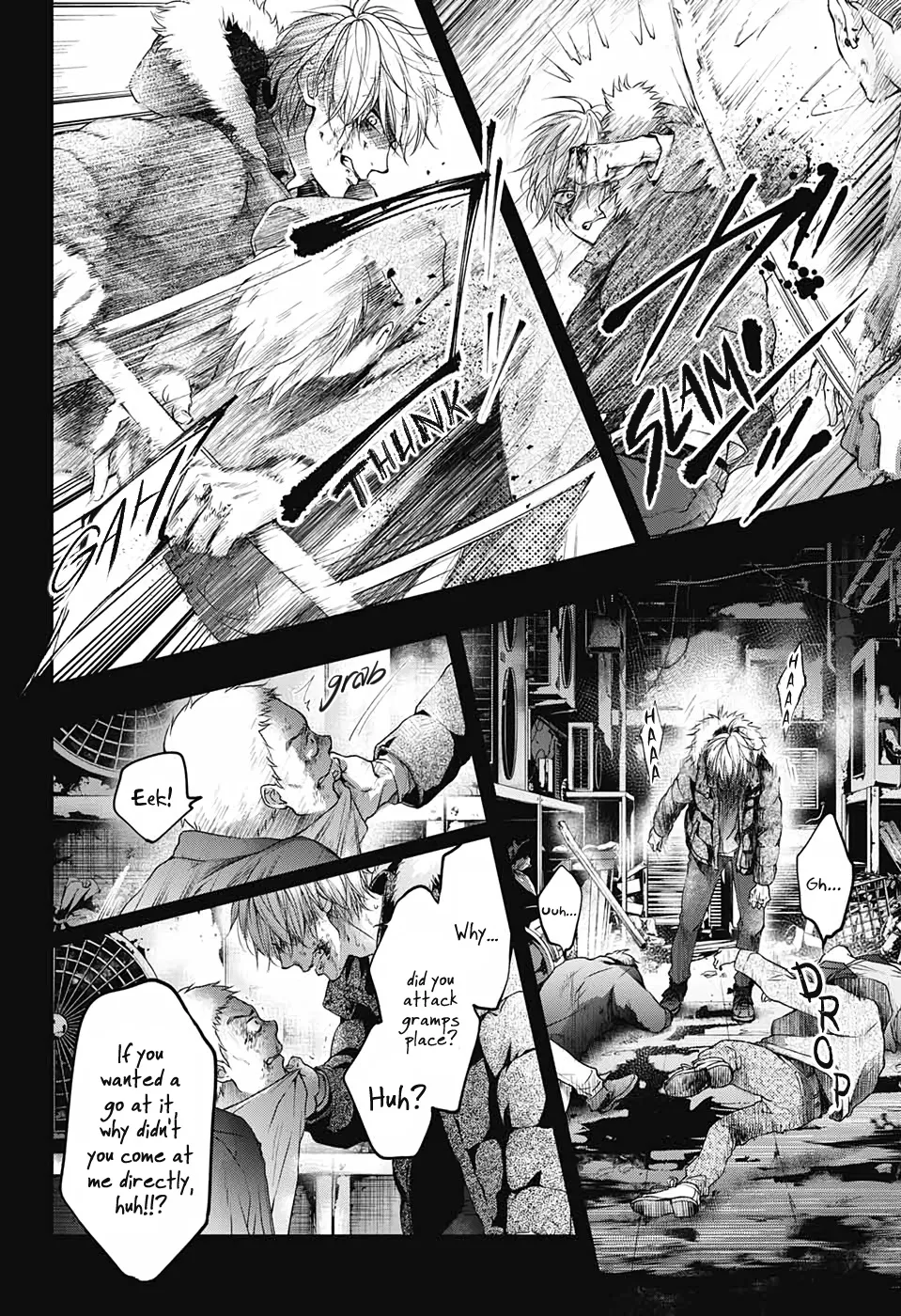 Kono Oto Tomare! Zinmanga X Chapter 99 Page 2