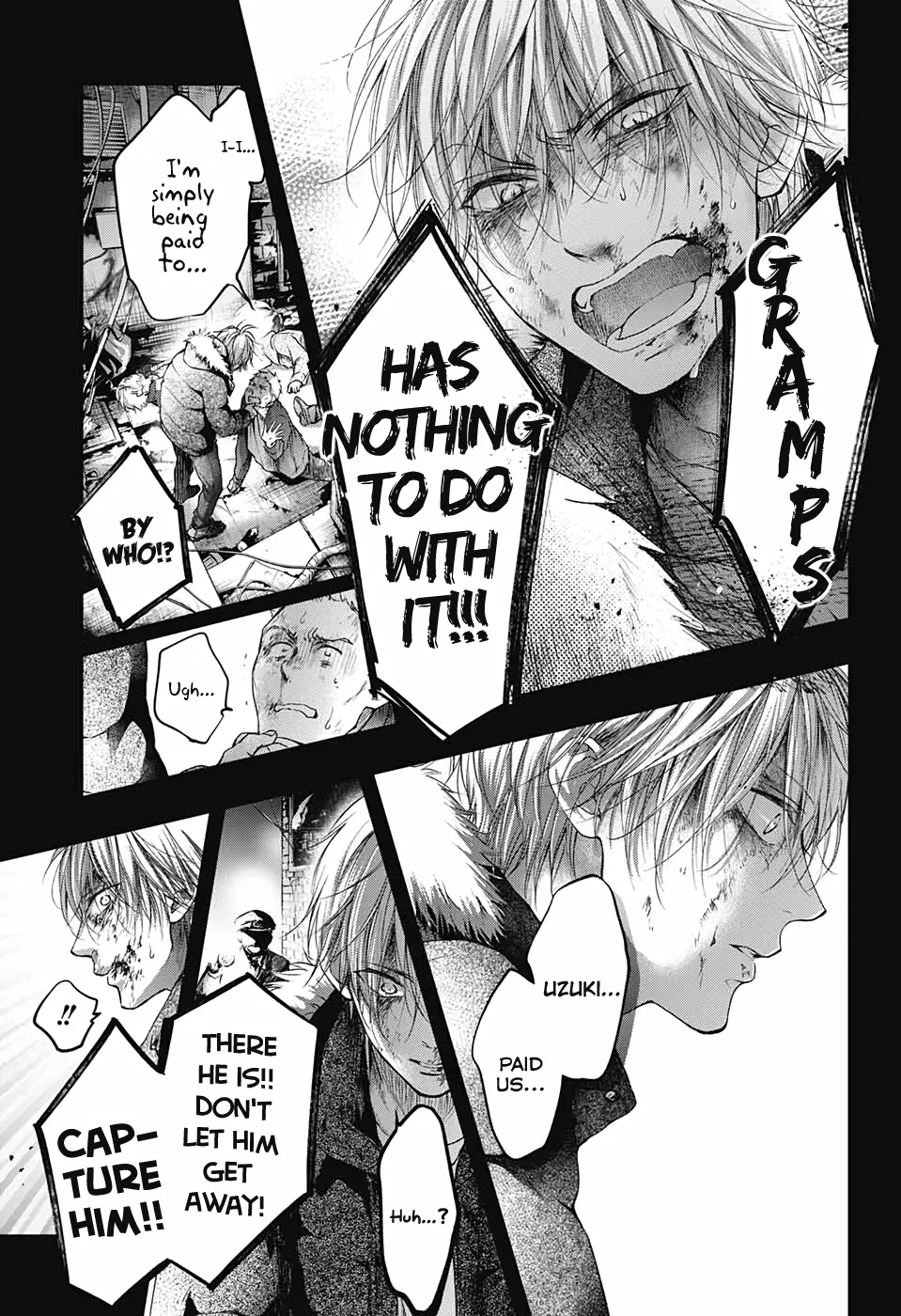 Kono Oto Tomare! Zinmanga X Chapter 99 Page 3