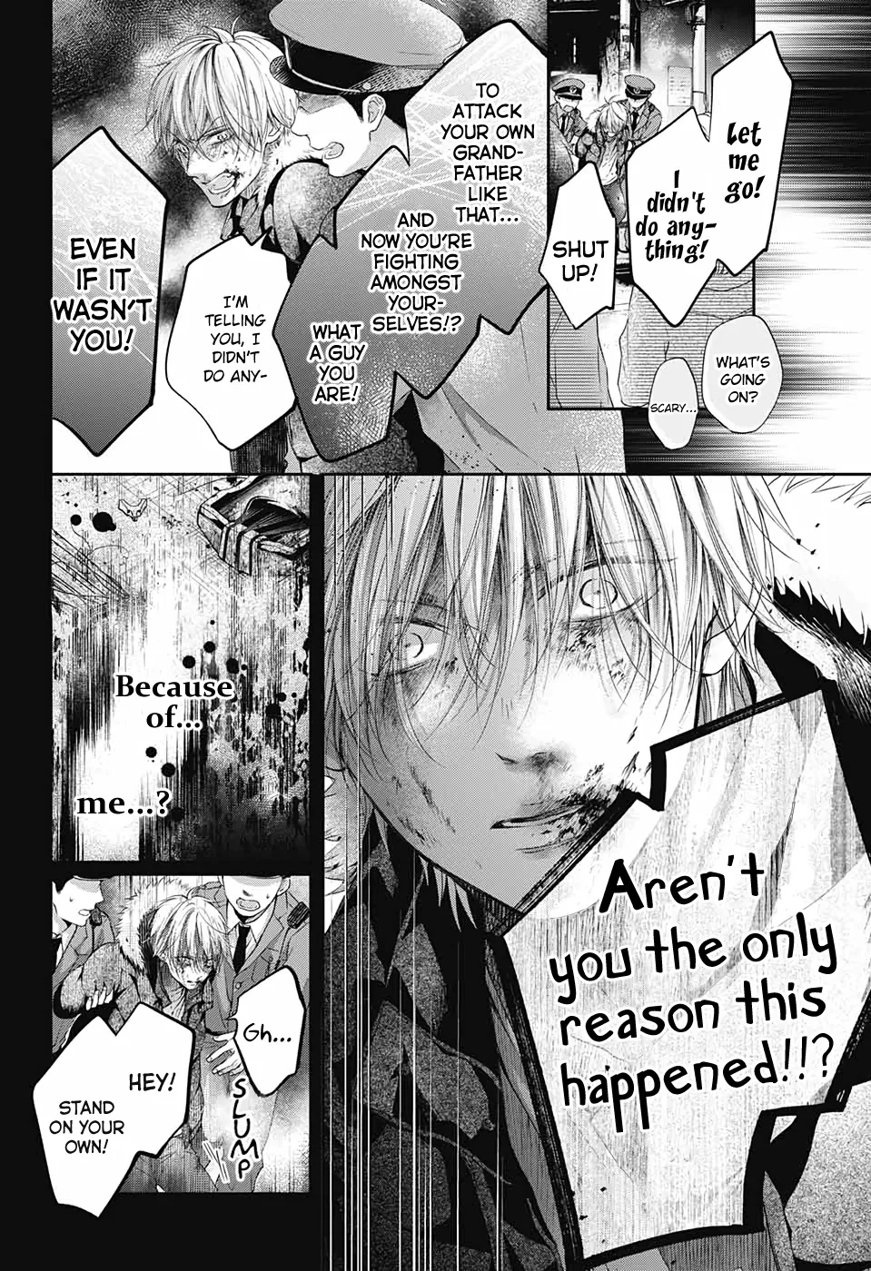 Kono Oto Tomare! Zinmanga X Chapter 99 Page 4