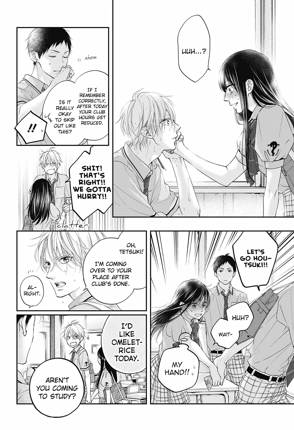 Kono Oto Tomare! Zinmanga X Chapter 99 Page 12