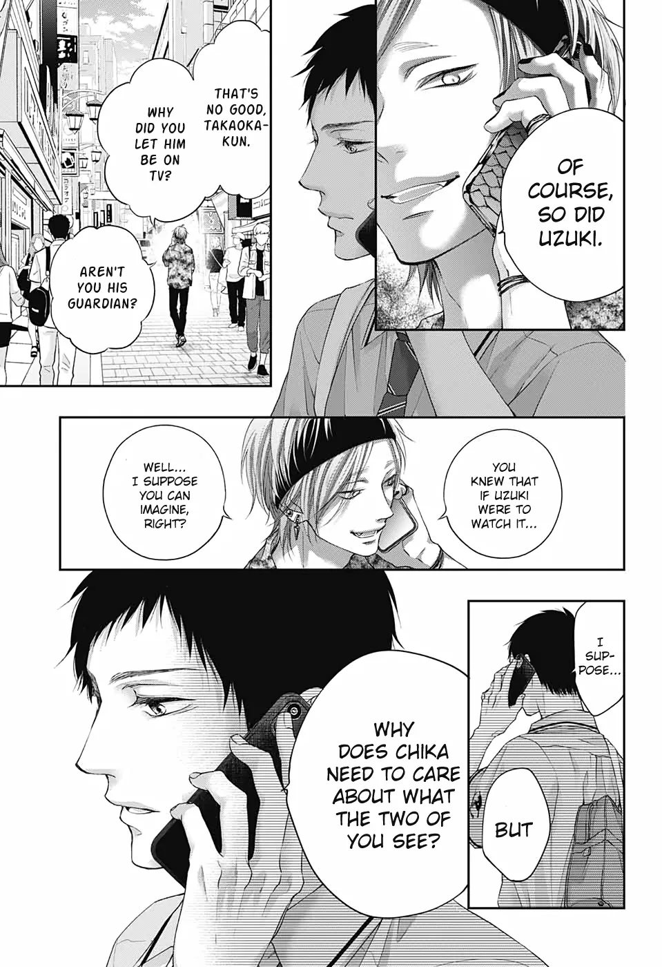 Kono Oto Tomare! Zinmanga X Chapter 99 Page 19