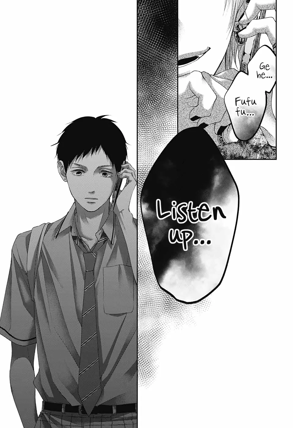 Kono Oto Tomare! Zinmanga X Chapter 99 Page 21