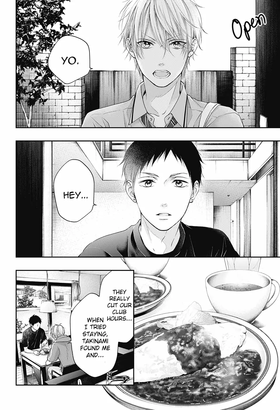Kono Oto Tomare! Zinmanga X Chapter 99 Page 22