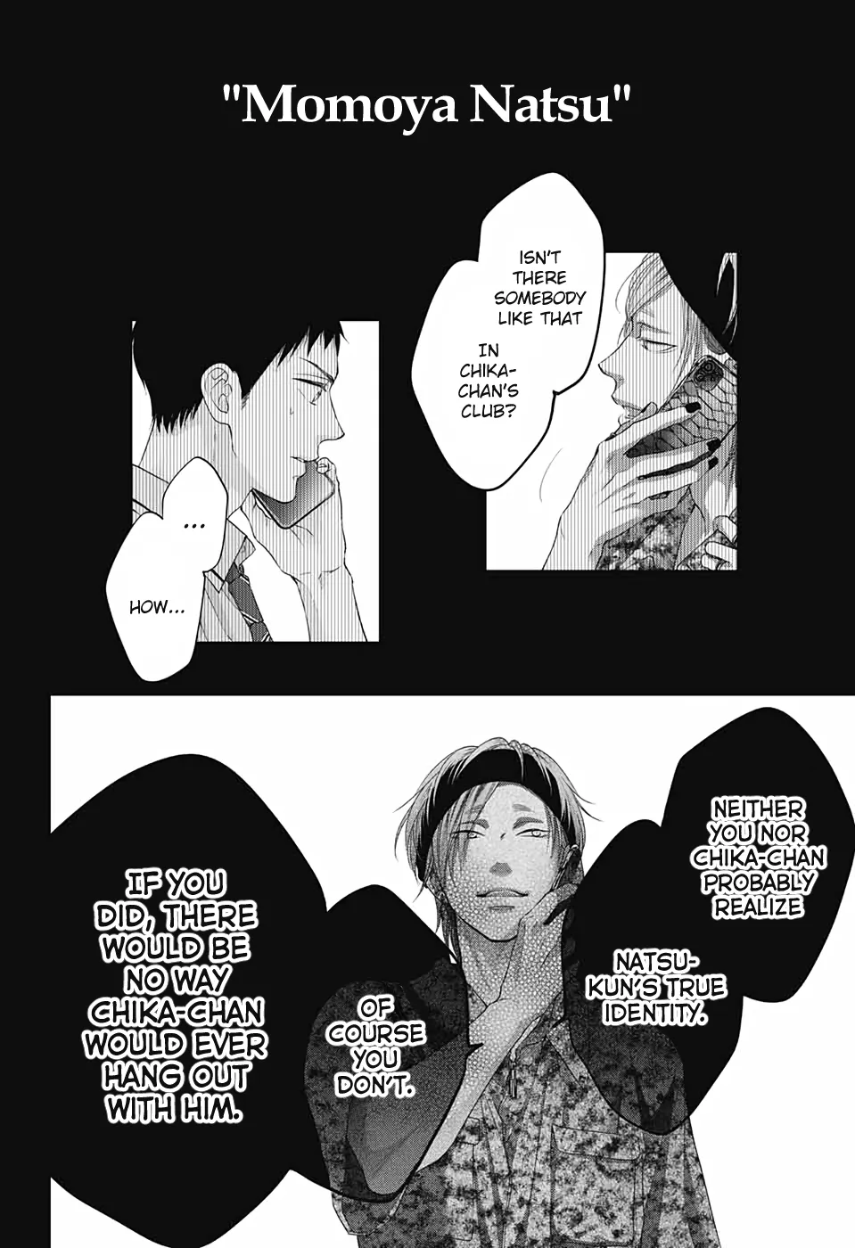 Kono Oto Tomare! Zinmanga X Chapter 99 Page 28