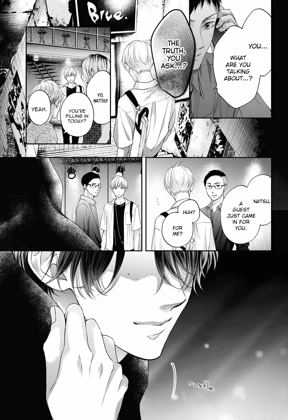 Kono Oto Tomare! Zinmanga X Chapter 99 Page 29