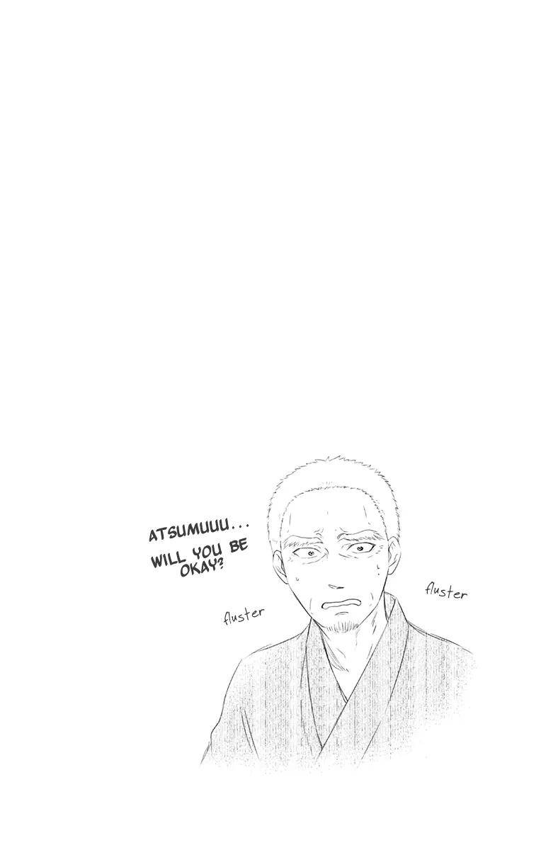 Kono Oto Tomare! Zinmanga X Chapter 95.5 Page 13