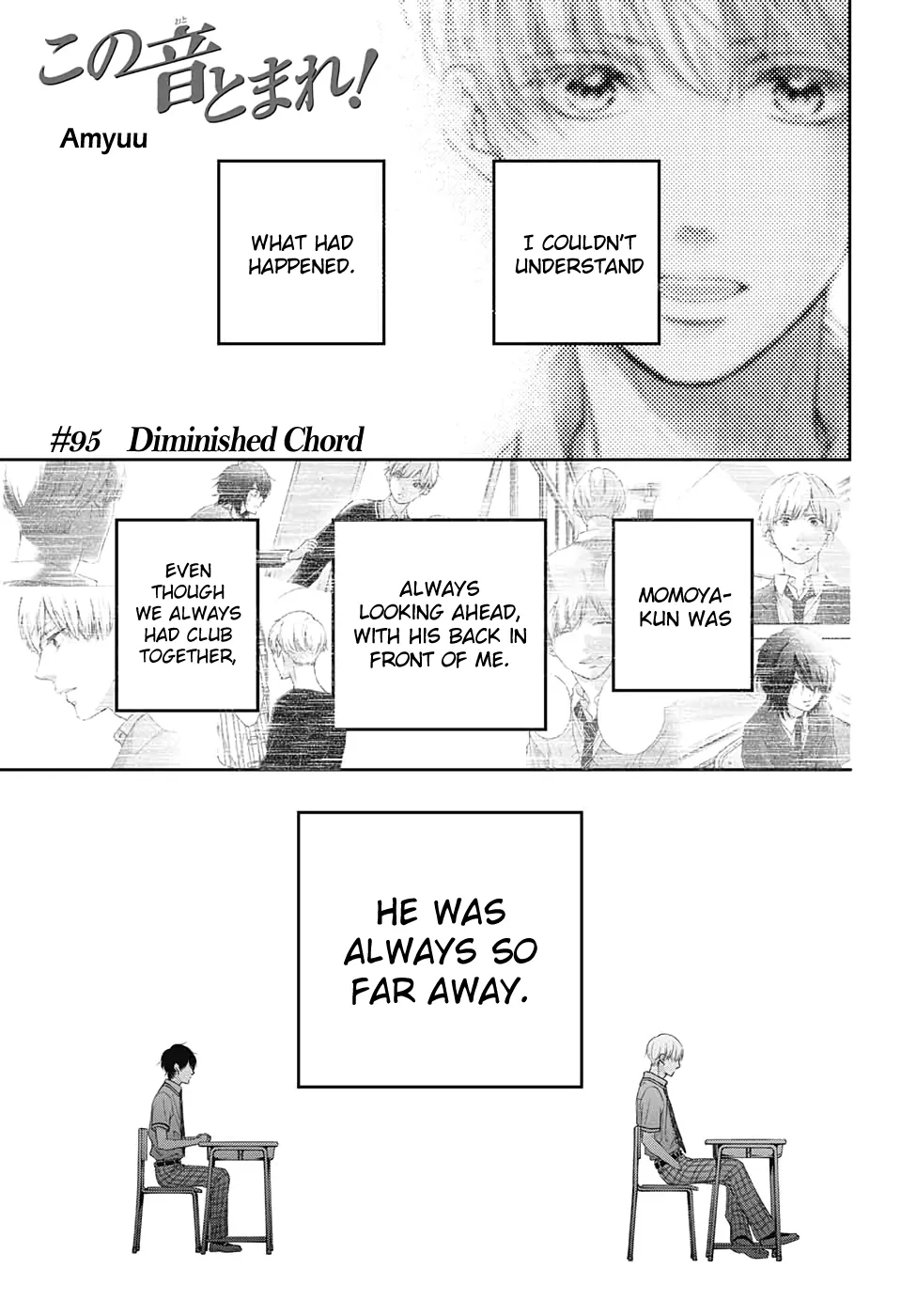 Kono Oto Tomare! Zinmanga X Chapter 95 Page 1