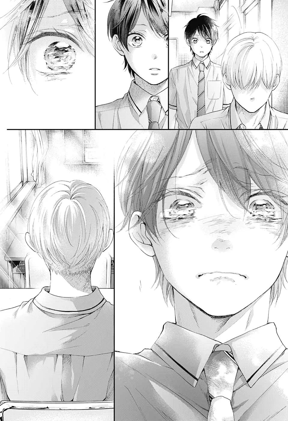 Kono Oto Tomare! Zinmanga X Chapter 95 Page 4
