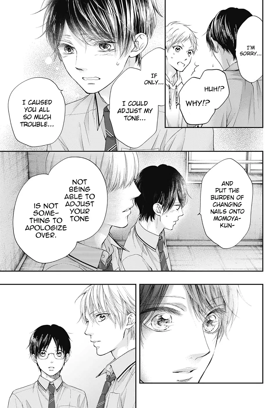 Kono Oto Tomare! Zinmanga X Chapter 95 Page 9