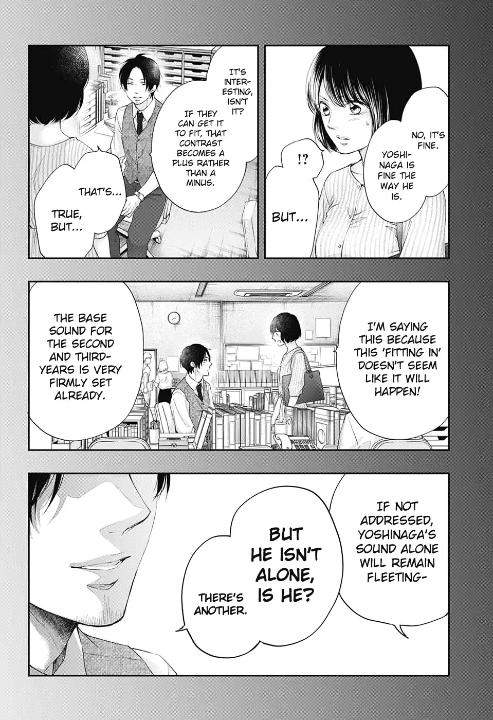 Kono Oto Tomare! Zinmanga X Chapter 95 Page 18