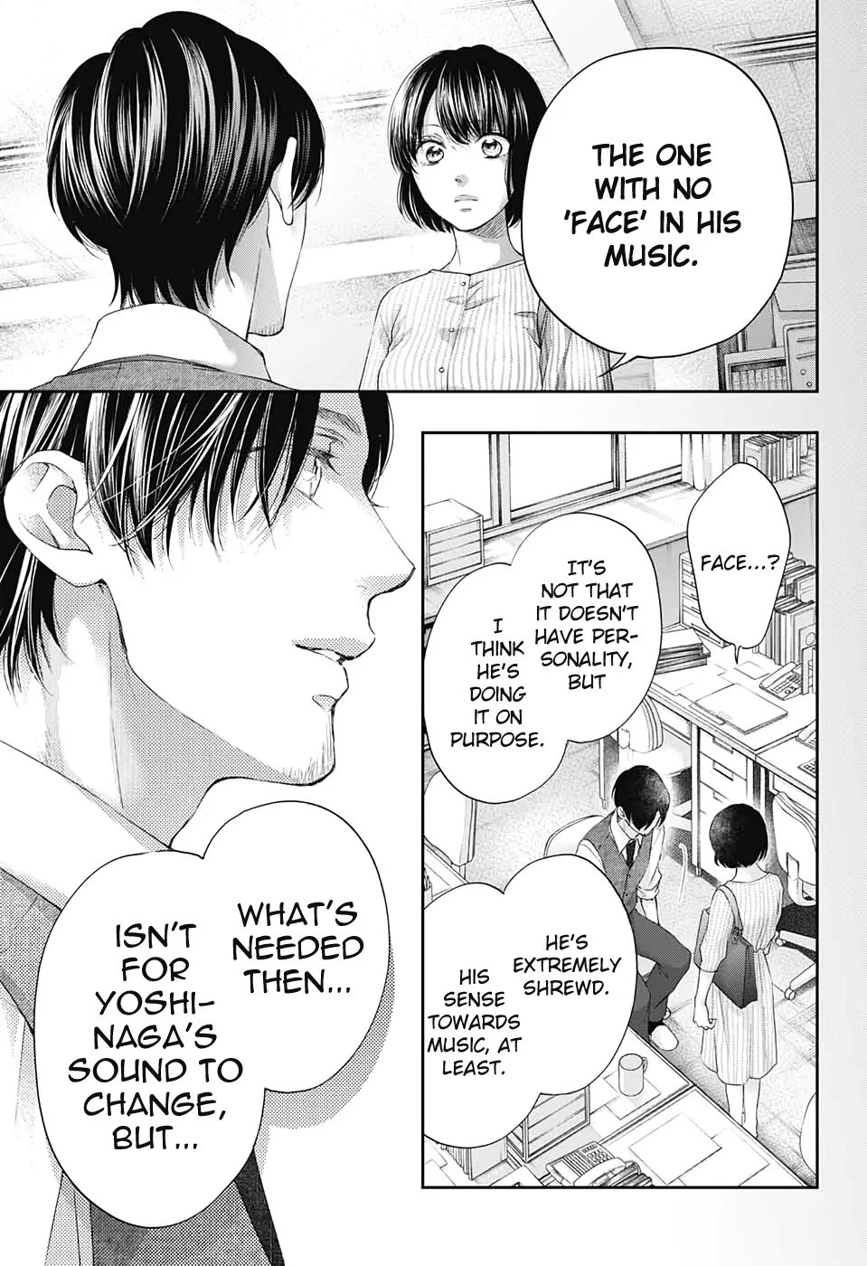 Kono Oto Tomare! Zinmanga X Chapter 95 Page 19