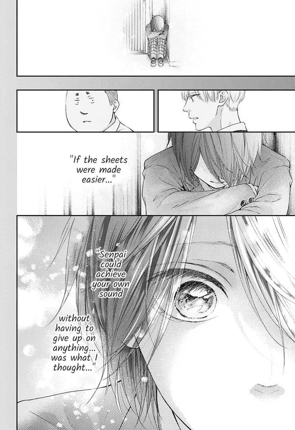 Kono Oto Tomare! Zinmanga X Chapter 94 Page 2