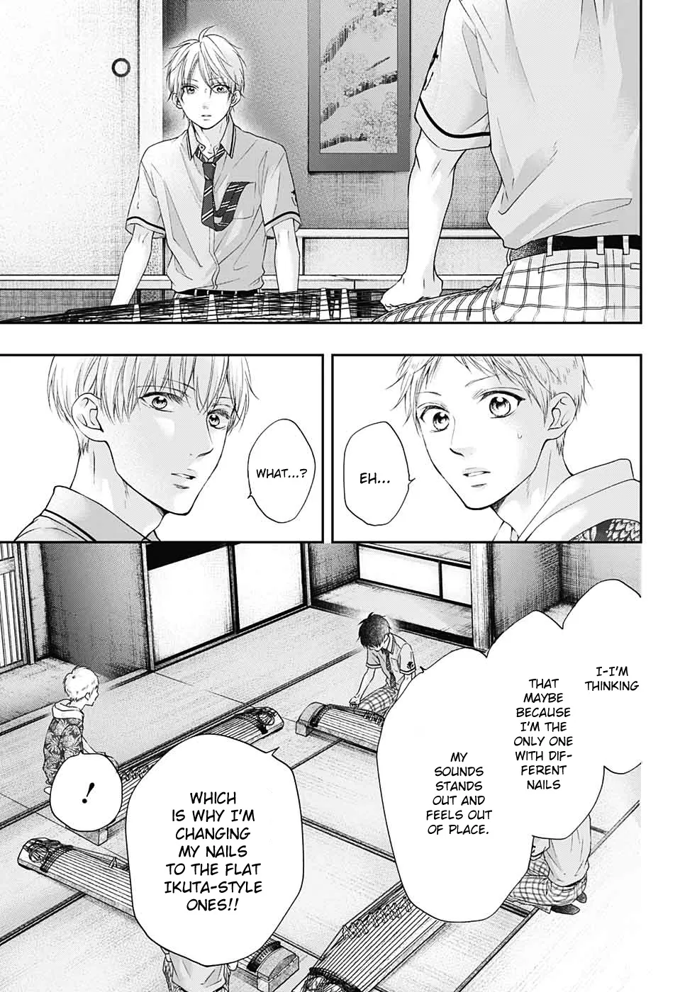 Kono Oto Tomare! Zinmanga X Chapter 94 Page 5