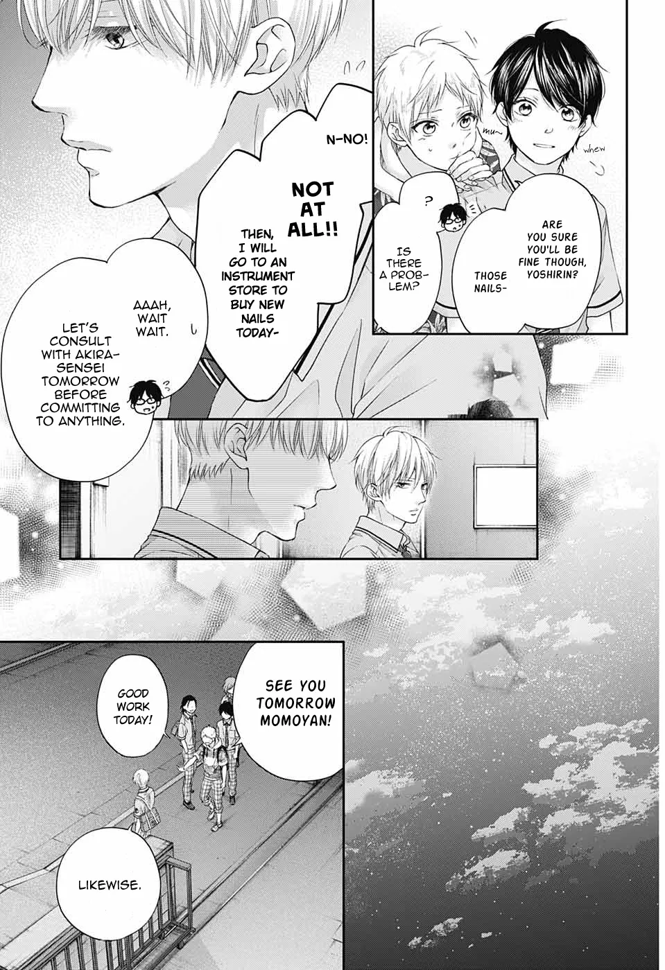 Kono Oto Tomare! Zinmanga X Chapter 94 Page 11