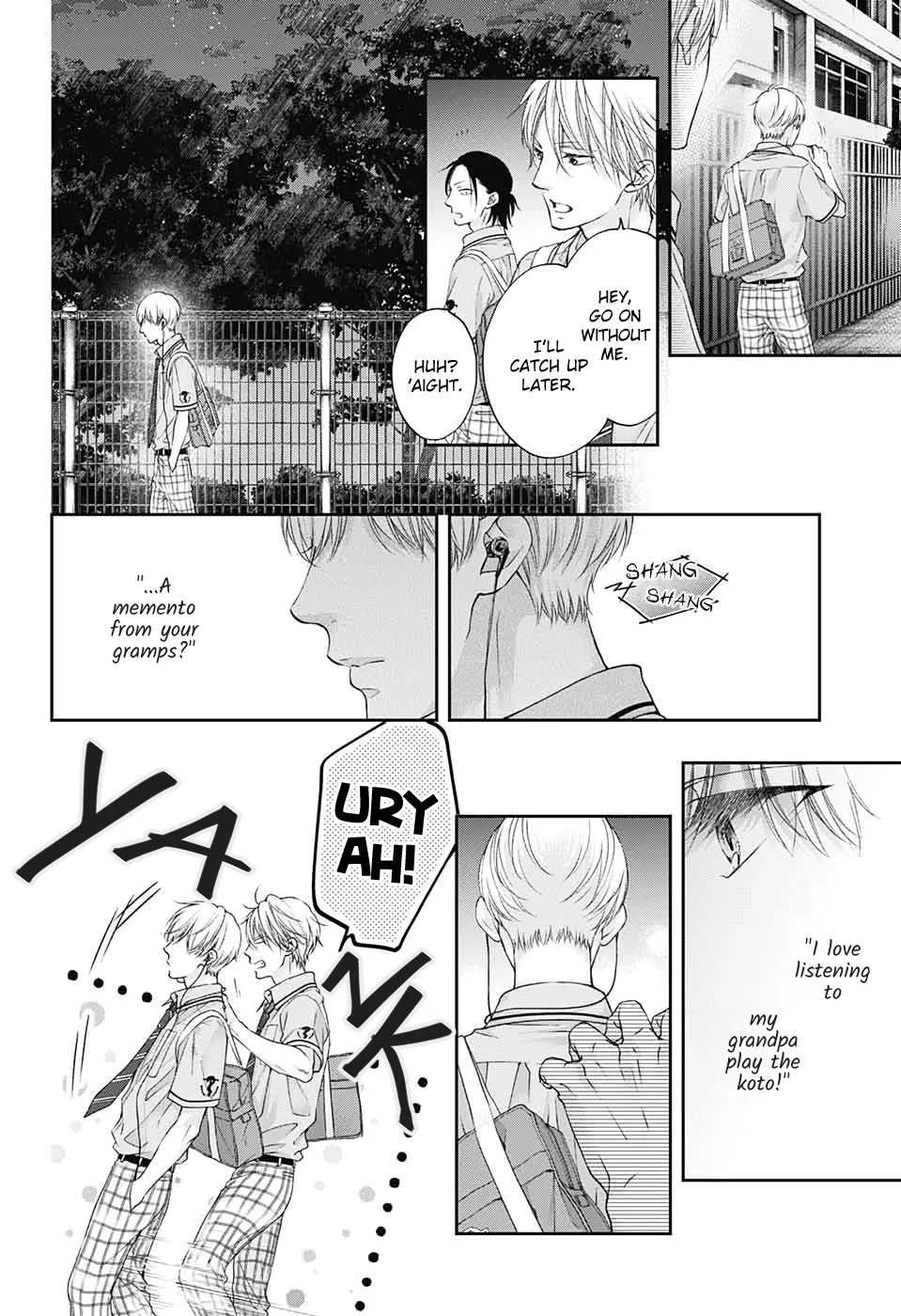 Kono Oto Tomare! Zinmanga X Chapter 94 Page 12