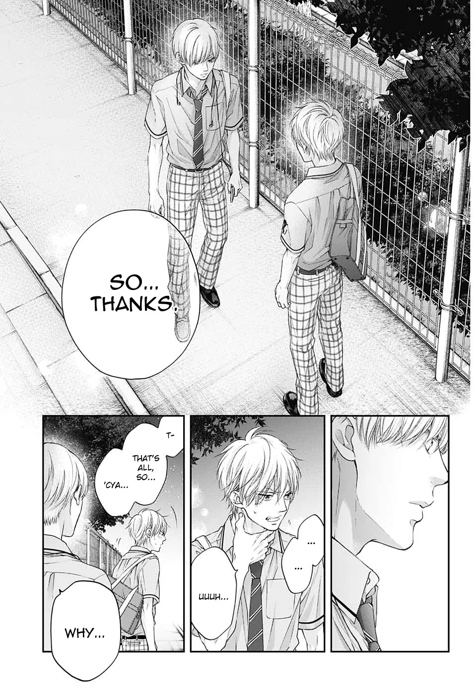 Kono Oto Tomare! Zinmanga X Chapter 94 Page 15
