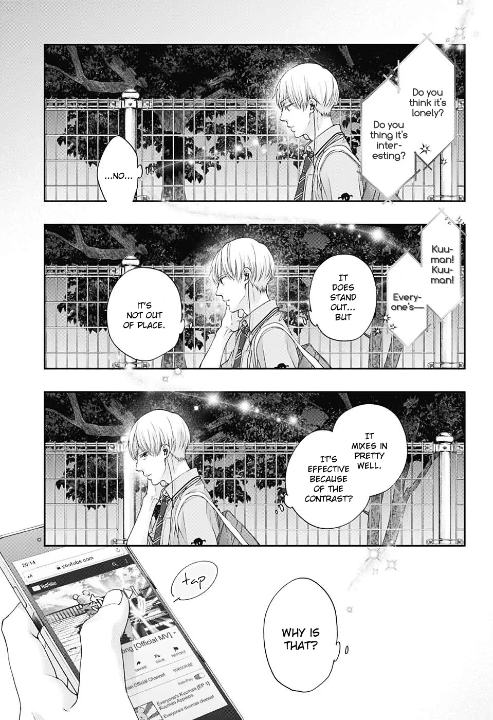 Kono Oto Tomare! Zinmanga X Chapter 94 Page 19