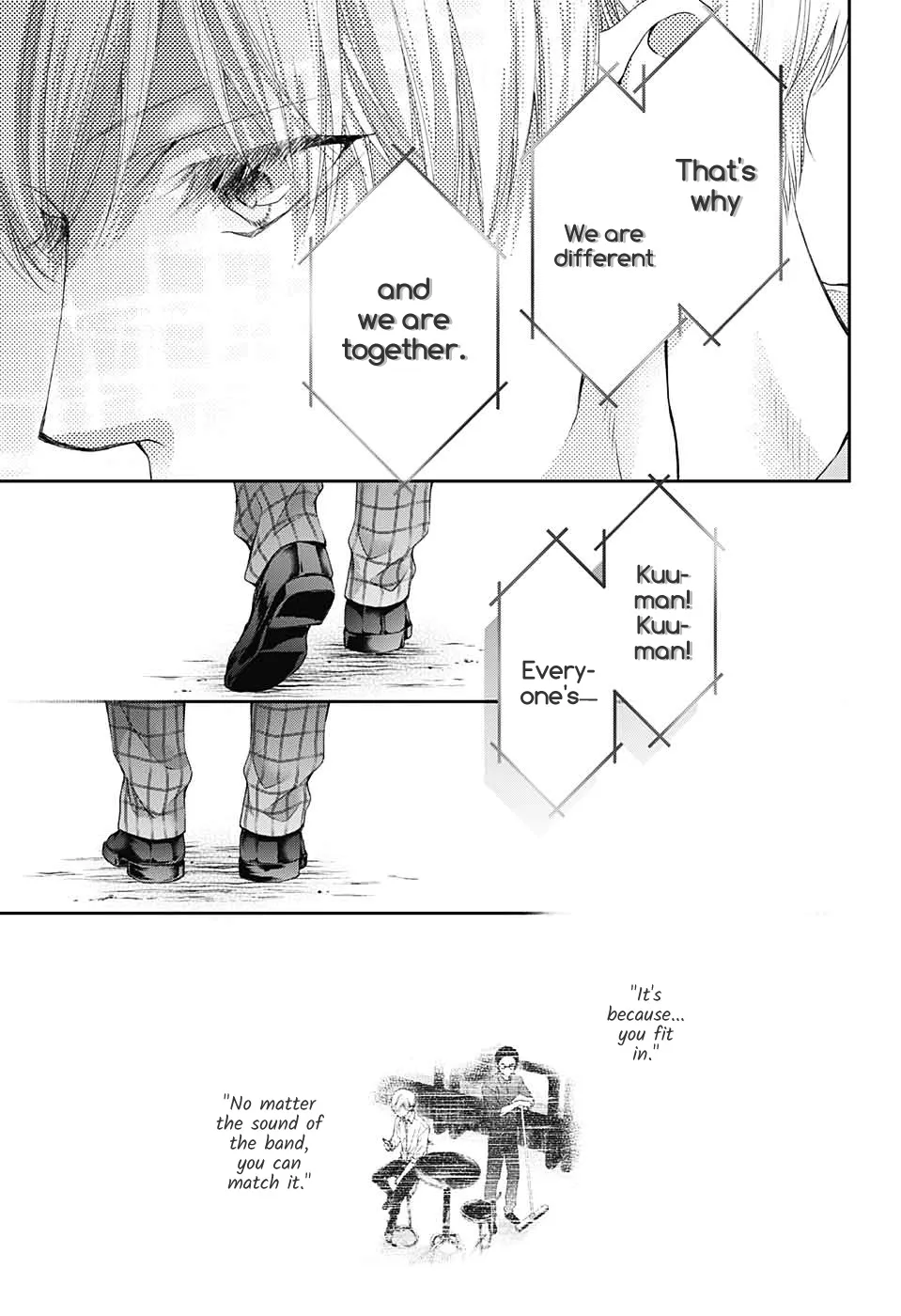 Kono Oto Tomare! Zinmanga X Chapter 94 Page 21