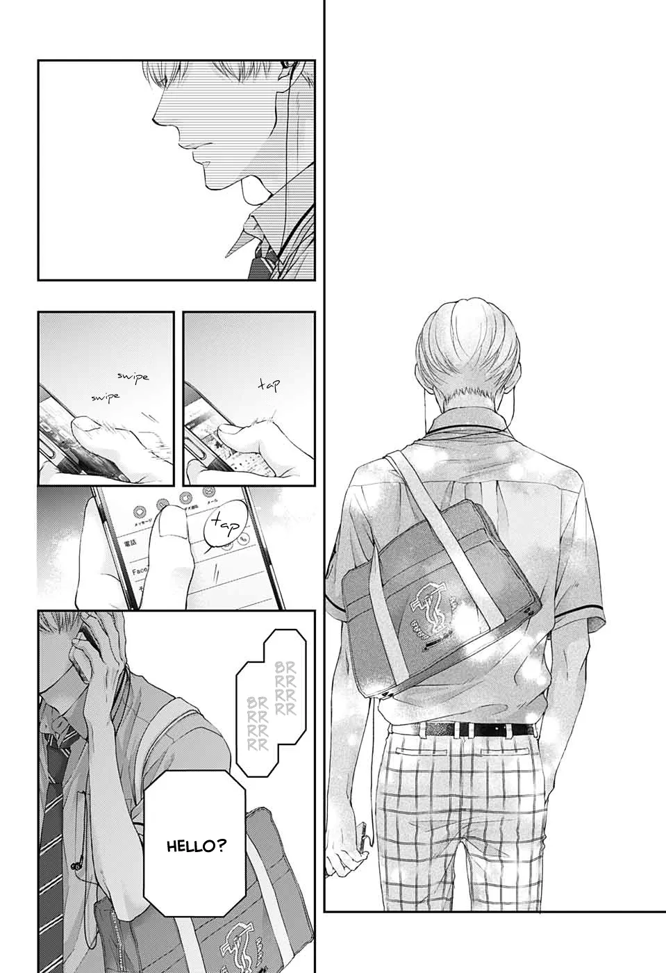 Kono Oto Tomare! Zinmanga X Chapter 94 Page 22