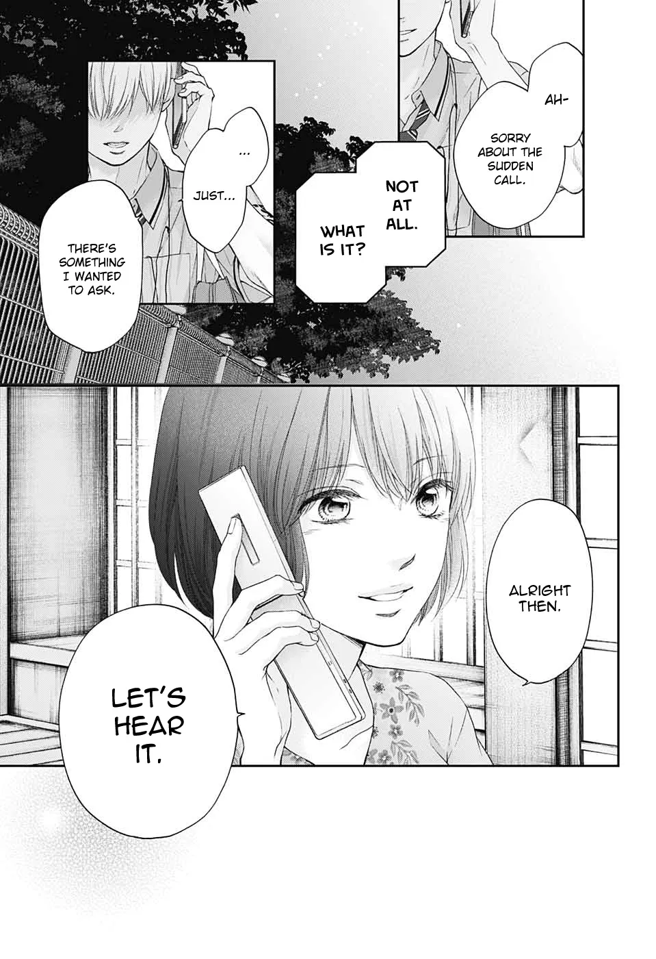 Kono Oto Tomare! Zinmanga X Chapter 94 Page 23