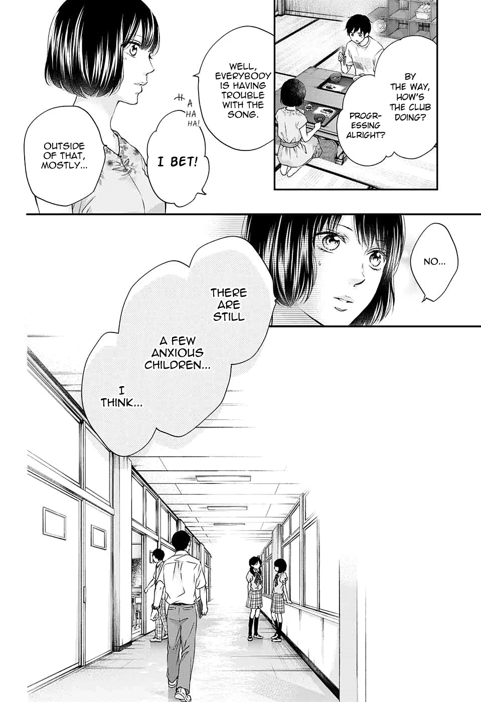 Kono Oto Tomare! Zinmanga X Chapter 93 Page 10