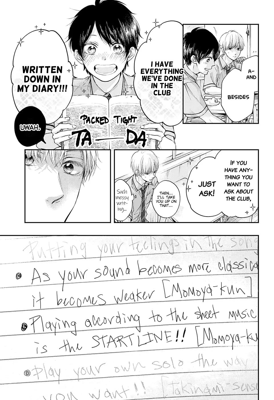 Kono Oto Tomare! Zinmanga X Chapter 93 Page 13