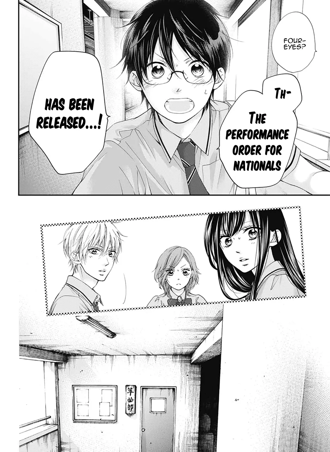 Kono Oto Tomare! Zinmanga X Chapter 90 Page 37