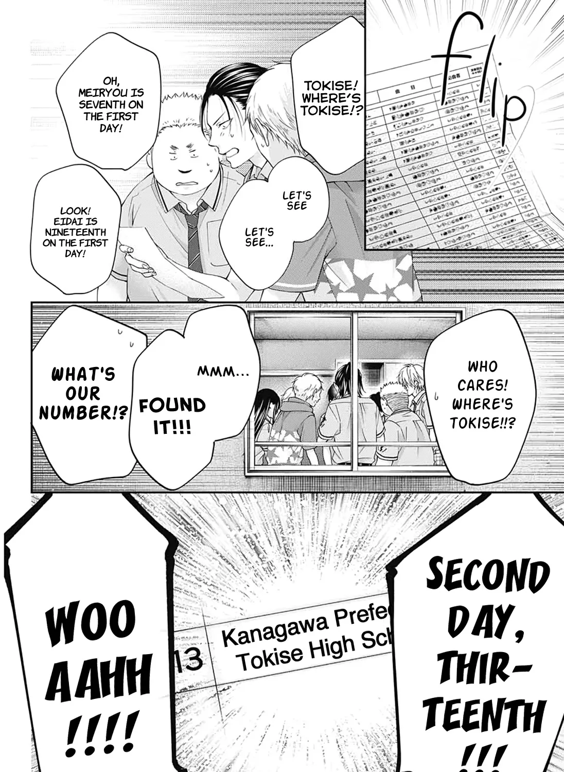 Kono Oto Tomare! Zinmanga X Chapter 90 Page 41