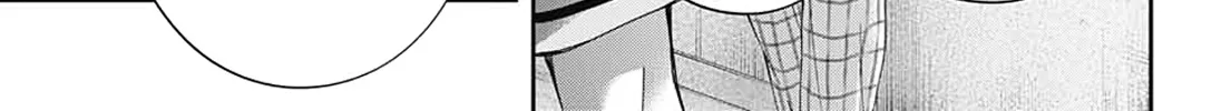 Kono Oto Tomare! Zinmanga X Chapter 90 Page 60