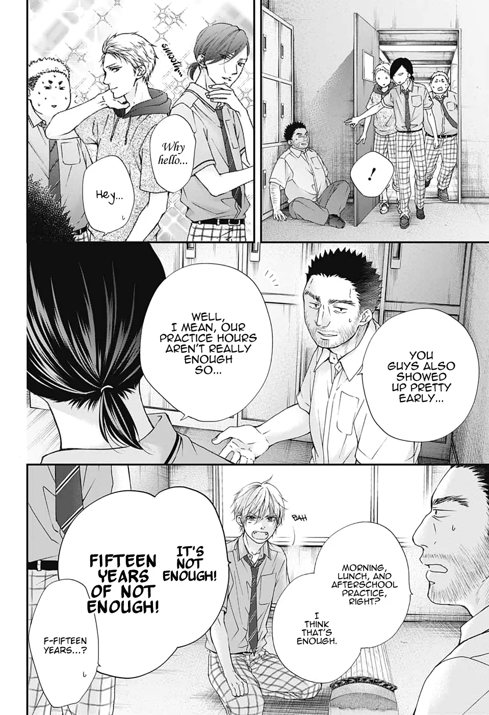 Kono Oto Tomare! Zinmanga X Chapter 89 Page 2