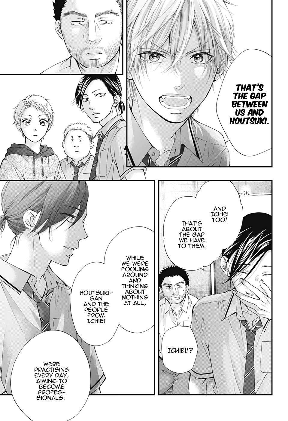 Kono Oto Tomare! Zinmanga X Chapter 89 Page 3