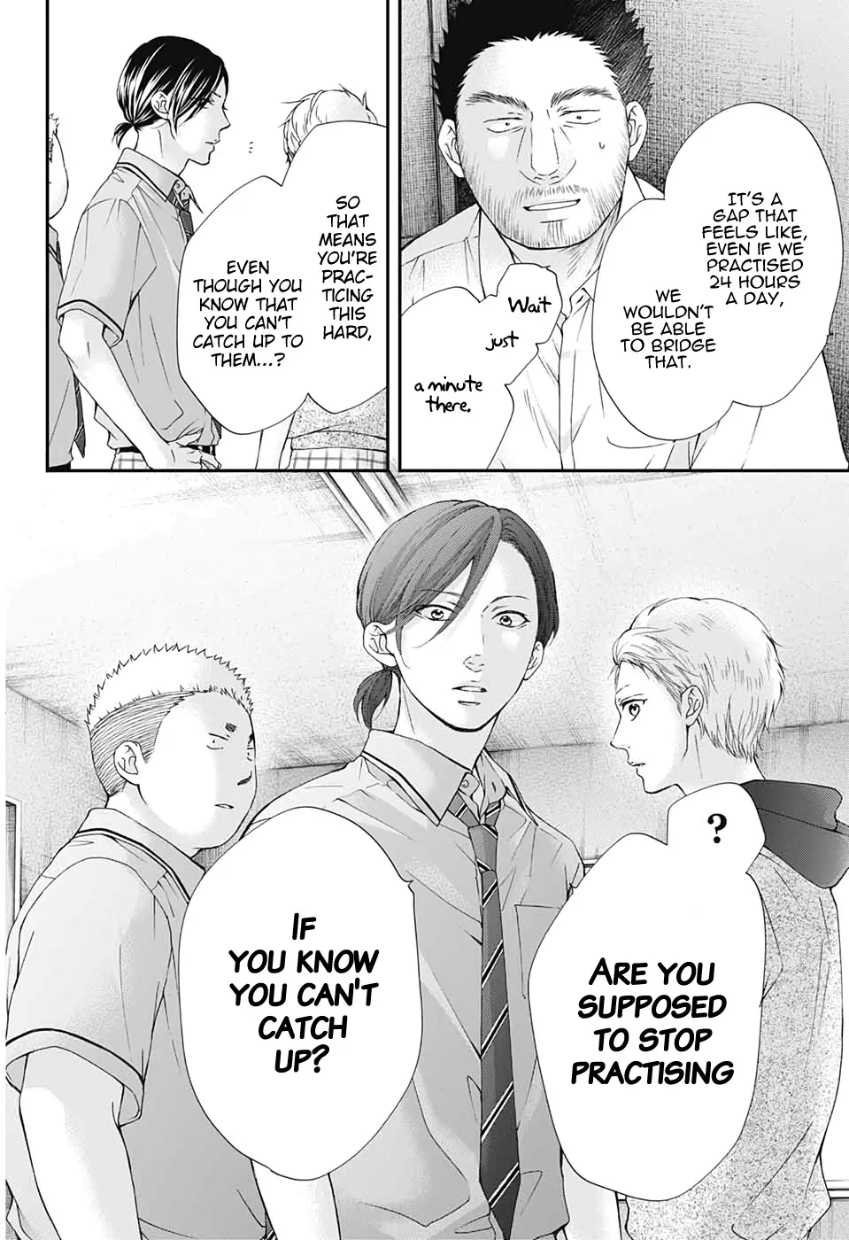 Kono Oto Tomare! Zinmanga X Chapter 89 Page 4