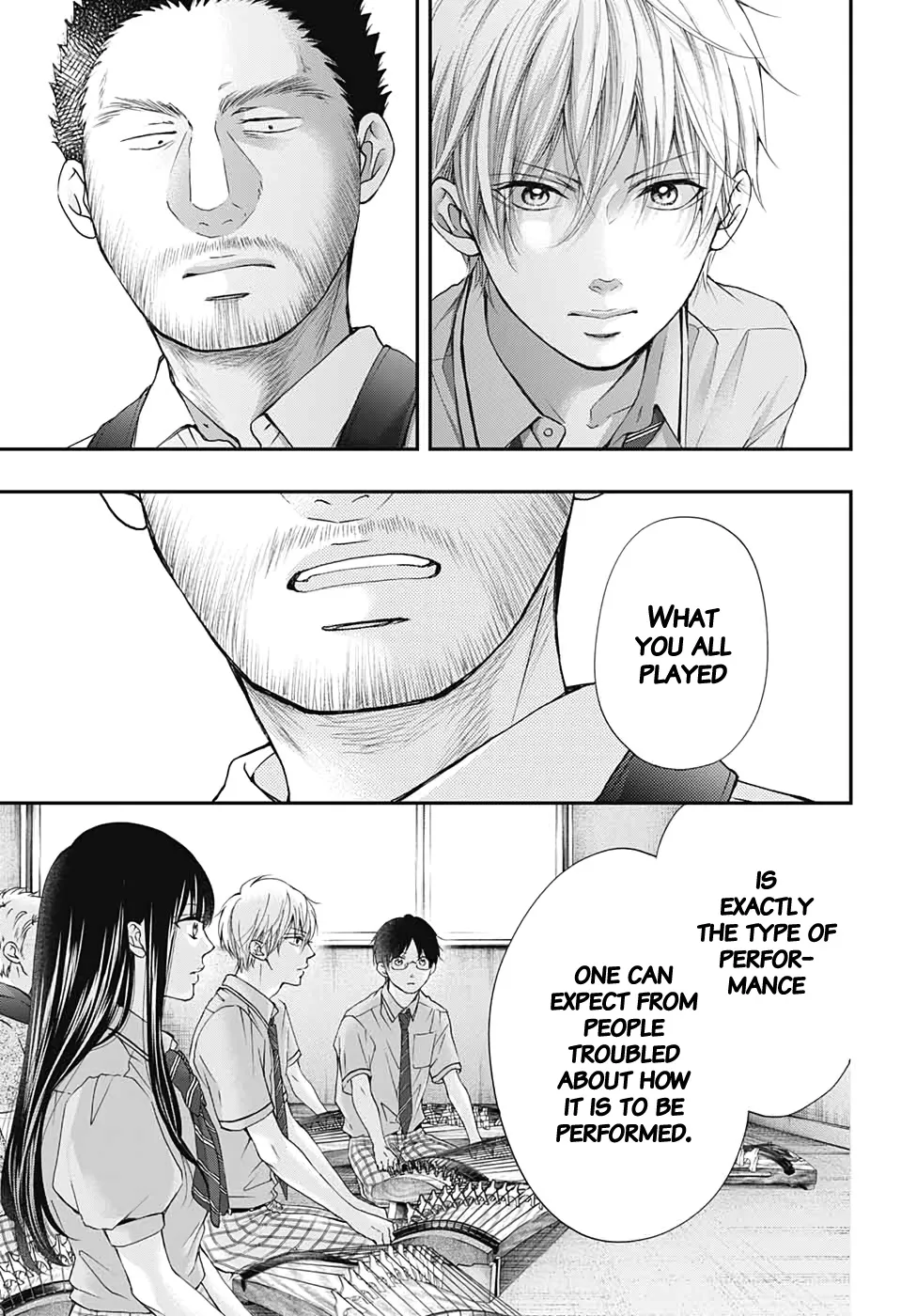 Kono Oto Tomare! Zinmanga X Chapter 89 Page 16