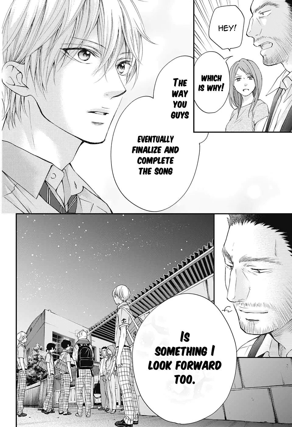 Kono Oto Tomare! Zinmanga X Chapter 89 Page 17