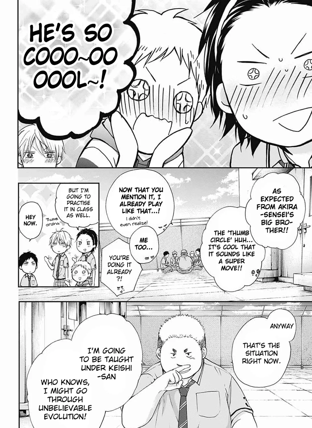 Kono Oto Tomare! Zinmanga X Chapter 86 Page 31