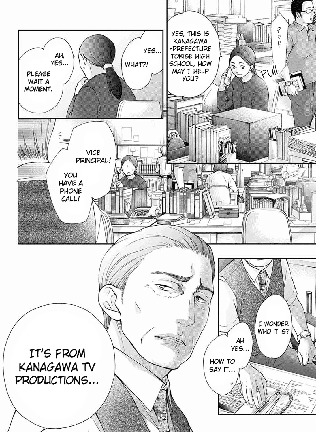 Kono Oto Tomare! Zinmanga X Chapter 86 Page 39