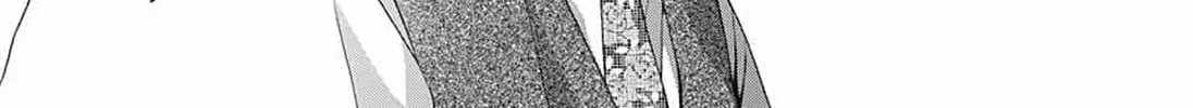 Kono Oto Tomare! Zinmanga X Chapter 86 Page 40
