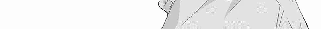 Kono Oto Tomare! Zinmanga X Chapter 86 Page 52