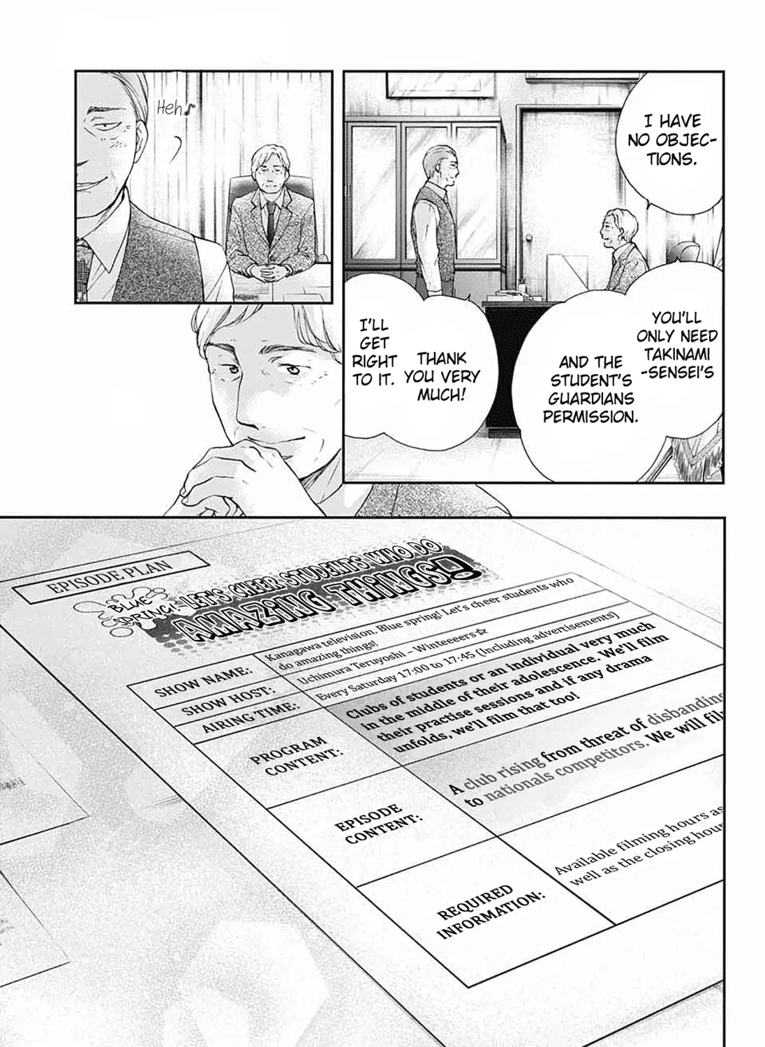 Kono Oto Tomare! Zinmanga X Chapter 86 Page 61