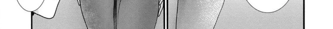 I Want To Use The Skills Given To Earn Money And Flirt With Beauties From Other Worlds Zinmanga X Chapter 18.2 Page 4