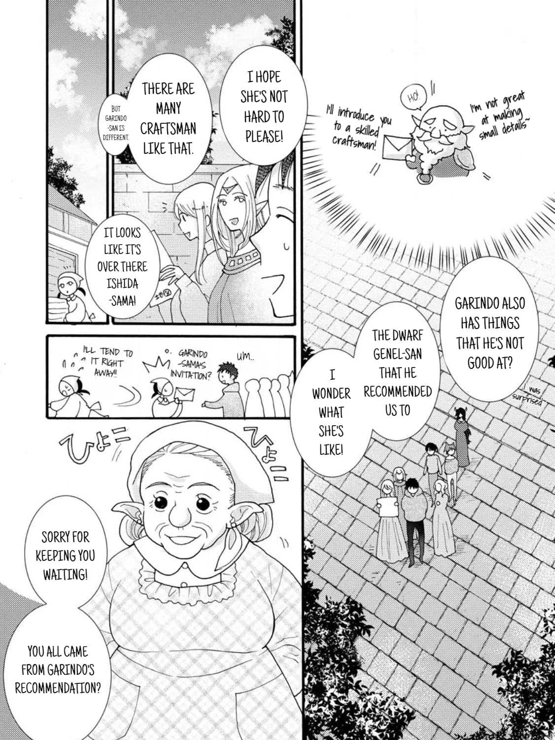 I Want To Use The Skills Given To Earn Money And Flirt With Beauties From Other Worlds Zinmanga X Chapter 18.2 Page 9