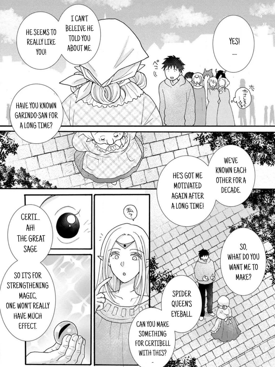 I Want To Use The Skills Given To Earn Money And Flirt With Beauties From Other Worlds Zinmanga X Chapter 18.2 Page 11