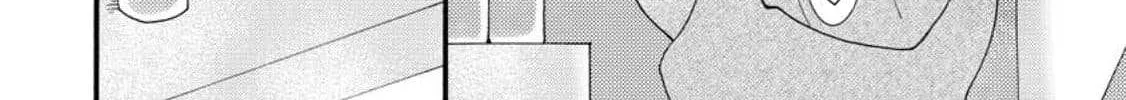 I Want To Use The Skills Given To Earn Money And Flirt With Beauties From Other Worlds Zinmanga X Chapter 18.2 Page 16