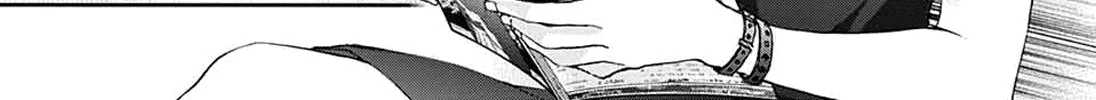 Kono Oto Tomare! Zinmanga X Chapter 85 Page 2