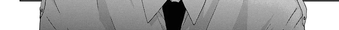 Kono Oto Tomare! Zinmanga X Chapter 85 Page 4