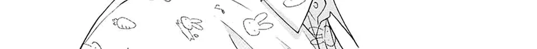 Kono Oto Tomare! Zinmanga X Chapter 85 Page 16