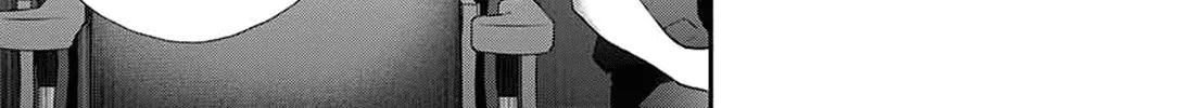 Kono Oto Tomare! Zinmanga X Chapter 85 Page 18