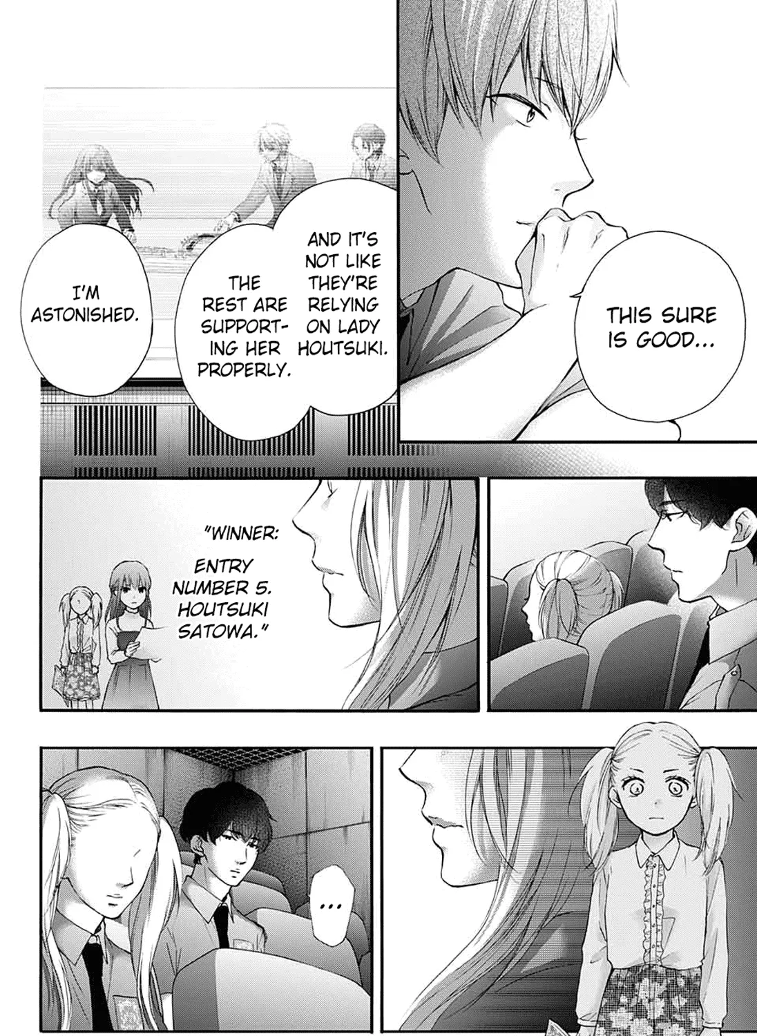 Kono Oto Tomare! Zinmanga X Chapter 85 Page 19